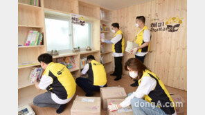 오비맥주, 울진에 ‘행복도서관’ 10호점 개관…100주년 어린이날도 기념