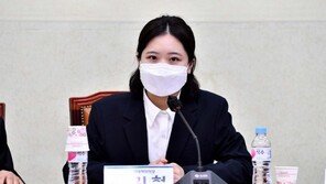 박지현, 차별금지법 제정 촉구…“윤호중, 약속지켜야”