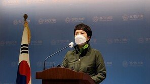 김은혜 “김동연, 경기도지사 자격 없다” 작심 비판
