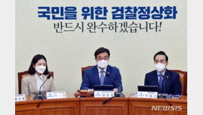 민주, 尹 소상공인 손실보상 공약 파기 맹폭…“국민이 호구냐”