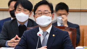 박범계 “검수완박 속 유폐된 처지…할 수 있는 역할은 했다”