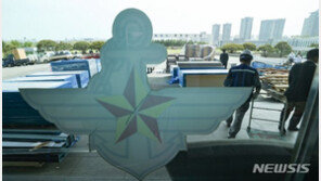 文 “대통령 집무실 꼭 이전해야 하나”…국힘 “어깃장 놓는다”