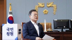 국민의힘, 文 ‘집무실 이전’ 비판에 “문로남불…어깃장 놓는다”