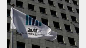 “국민 위한 결정 해달라” 검찰 3000명 호소문, 朴의장에 전달