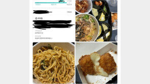 “치즈 굳고, 불어 터진 라멘”…도착문자 없이 음식 던져둔 배달기사