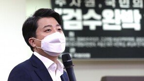 이재명 인천 계양 출마설에…이준석 “분당갑 나올 용기 없나”