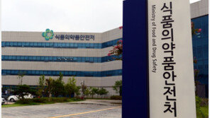 코 찌르는 대신 침 뱉는다…국내 첫 코로나 자가검사키트 허가