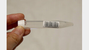 코 안 찔러도 된다…침으로 검사하는 코로나 ‘자가키트’ 국내 허가