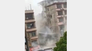 中 후난성서 6층 건물 붕괴…인원 매몰 추정