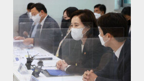 유은혜, ‘김건희 감사지연’ 유감 표명…“연구부정 전담기구 필요”