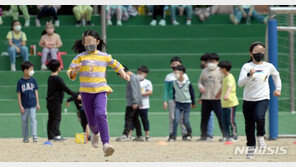 학교 체육수업도 마스크 벗는다…“수학여행땐 착용 유지”