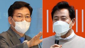 서울시장 선거, 송영길-오세훈 맞붙는다