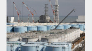 IAEA, 日 후쿠시마 원전 오염수 방류 관련 1차 보고서 발표