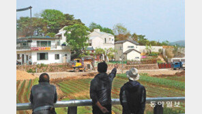 “文 온다” 평산마을 방문객 늘어… “교통 혼잡-사생활 침해” 우려도 