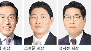 김기남-조현준-정지선 회장 등 5명, 능률협회 2022년 ‘한국의 경영자상’ 