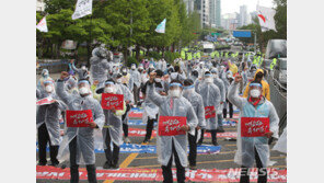 ‘노동절’ 전국 동시다발 집회…서울 세종대로 1만명 집결