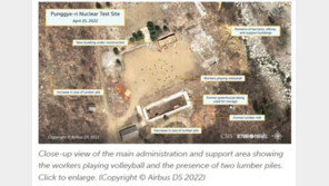 北 풍계리 핵실험장 배구 경기 재개…재가동 정황 뚜렷