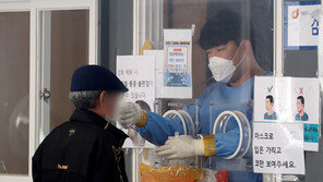 10일째 ‘10만명 아래’ 확진…사망 70명, 나흘만에 두자릿수
