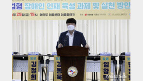 이준석 “마스크 착용, 新舊갈등으로 보여선 안 돼”