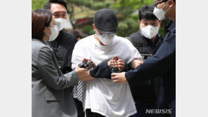 ‘614억 횡령 의혹’ 우리은행 직원, 40분 구속심사…“혐의 인정했다”