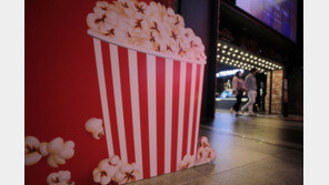 “영화보고 밥 먹었더니 10만원…물가 충격에 데이트도 어렵네”