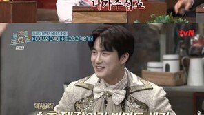 수호의 양심고백 “2년 전 원샷 받아…사실은 받아쓰기 수정한 것”