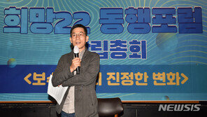 ‘정의당 의원 6명 검수완박 찬성’에…진중권 “징그러운 인간들”