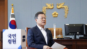 文대통령 “5년 간 노동기본권에 온 힘…특히 봉쇄 없는 방역 성공 덕분”