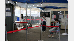 신규확진 3만7771명…사망 81명·위중증 493명