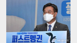 윤호중 “국무회의 개최 관련, 당 의사 청와대에 전달”