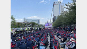 민주노총 대규모 노동절 집회…서울만 1만여명 운집