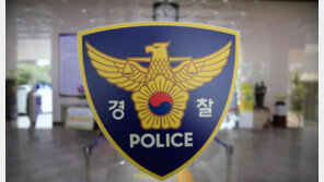 “부스럭 소리에 멧돼지로 오인”…소변보던 택시기사 숨지게 한 70대 엽사