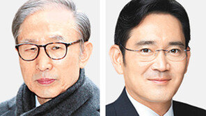 文, 이르면 오늘 사면 결단… MB-이재용 포함 고심 