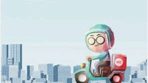 ‘B마트’ 출점 3개월새… 주변 골목상권 매출 8~10% 줄었다 