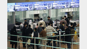 3월 국내 면세점 매출 17% ↑…해외입국자 자가격리 해제 영향