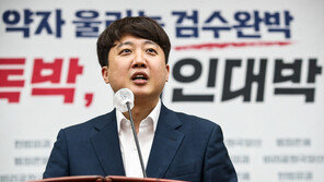 이준석 “우리도 힘자랑하다 망해봐서 안다…‘지민완박’ 결론날 것”