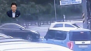 후진하다 ‘툭’…“남성 2명, 기뻐하며 내리더니 1400만원 요구”