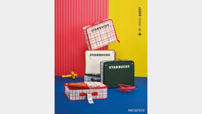 스타벅스, 2022 여름 e-프리퀀시 시작…서머캐리백 등 7종 공개