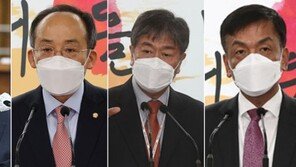 새 정부에 ‘모피아’ 전성시대…총리-부총리-비서실장-경제수석까지