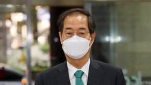 한덕수 인사청문회 시작…“서민물가 안정·규제 혁파 약속”