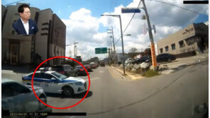 ‘갑툭튀’ 경찰차에 ‘쾅’…“내가 가해자 인가요?” (영상)