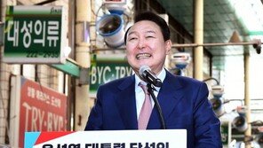 민주당 “윤석열 체통 지켜야” vs 국민의힘 “검수완박 대가 치를 것”