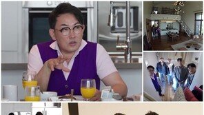 이승철, 5성급 호텔 같은 별장 최초 공개…럭셔리 감성