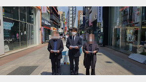 ‘계부냐, 친구냐’ 죽음 택한 청주 여중생의 마지막 고민