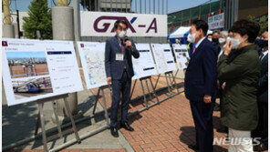 尹, 김은혜와 일산 찾아 “1기 신도시 재정비, 약속 지킨다”