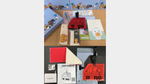 “임직원이 만들었다”…신세계L&B, 어린이날 맞아 ‘화재대피 손수건’ 담긴 선물세트 기부