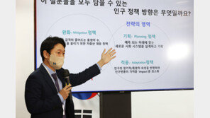 ‘65세 정년연장’ 화두 던진 尹인수위…관건은 세대 간 공존