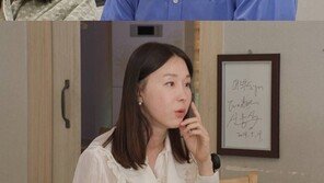 이지혜 “완치 어렵다”는 의사 말에 오열… 무슨 일?