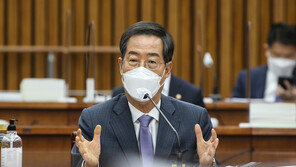 한덕수 “집에 세들었다고 외국기업에 특혜? 터무니없고 황당”