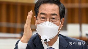 한덕수 후보자 인사청문회 시작 “국민의 눈높이 행정 펼치겠다…고액의 고문료는 송구”[청계천 옆 사진관]